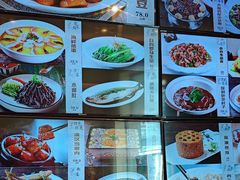 -满汉楼(安发桥店)