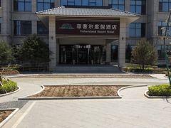 -渔岛海洋度假区