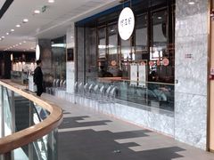 -赠李白·如诗的川味(余杭万达广场店)