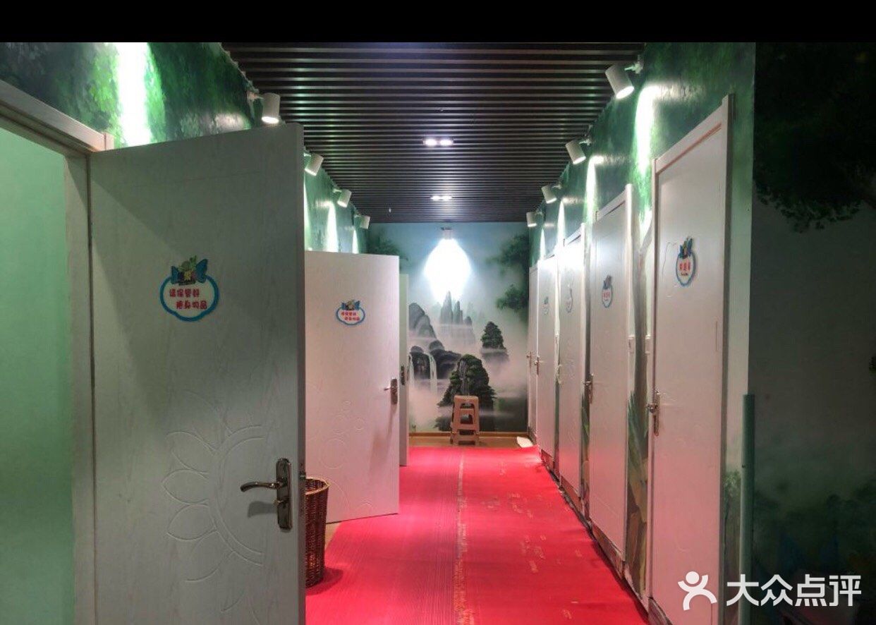 [糖果]水上乐园真不错