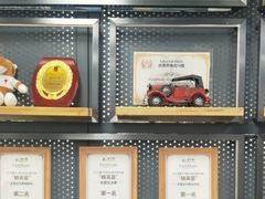 -车友必成·3M汽车贴膜/隐形车衣/改色膜(成都店)