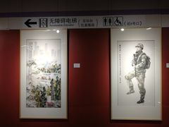 -一大会址·新天地(地铁站)