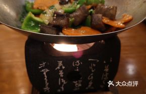 Sauce-Roasted Beef Tongue Bites