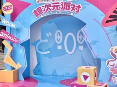 -VT101维多利广场