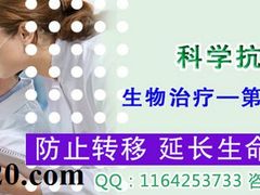 -泉州市第一医院体检中心(东街院区)