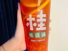 -桂桂茶(恒基名人店)
