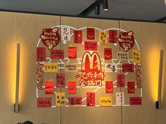 -麦当劳(北苑秋实路店)