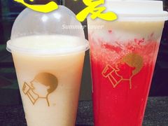 -喜茶(上海北外滩来福士店)