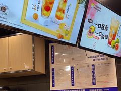 -快乐柠檬happylemon(北京APM店)