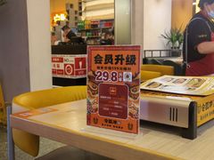 -令狐冲烤鱼·烧菜馆(达明店)