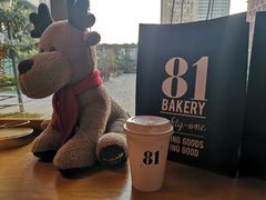 -81bakery(关山路店)