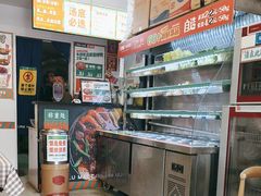 -湖南师大-三牌路鲜货冒菜