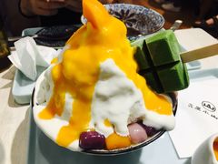 -王守财小山園