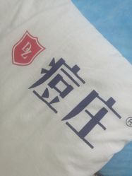 -痘庄专业袪痘皮肤管理连锁