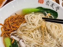 -鼎义丰功夫面(星光大道店)