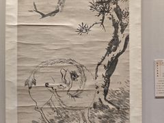 -三凤酒家·百年无锡菜(清扬茂业店)