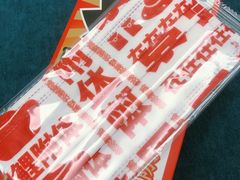 -太二酸菜鱼(菱角湖万达店)