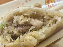 -求生煎包(武夷小区店)