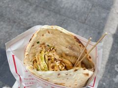 -尚食卢记烧饼(凤凰路总店)