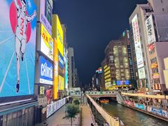 -道顿堀