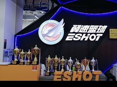 -翼速篮球·儿童体适能·中考体育(鲁能城店)