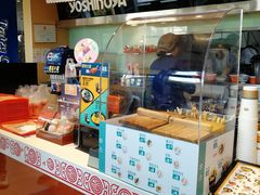 -吉野家(宾水道店)