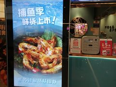 -鹊玥·粤菜小馆(汇智国际商业中心店)