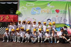 -小蜜蜂农场(凯德七宝购物广场店)