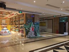 -欢乐空间KTV(奥山世纪城店)