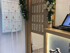 -厝内小眷村(长宁定西路店)