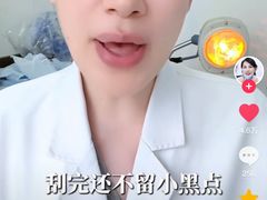 -桃花涧