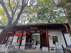 -嘉定博物馆