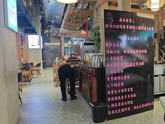 -乔先生涮肉·鲜活牛羊肉火锅(塘沽店)