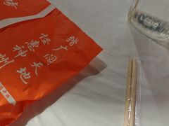 -盱眙虾怪·旗舰店
