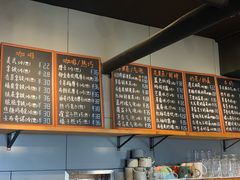 -IFIF 如果花園(宽厚里店)