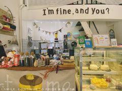 -I'm fine