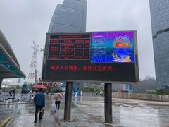 -厦门邮轮中心厦鼓码头(轮渡站)
