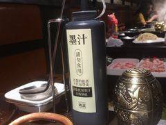 -锅说大脸毛肚重庆老火锅(佐阾店)