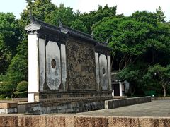 -上海方塔园