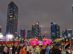 -天河体育中心