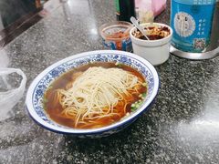 -状元楼(东大街店)