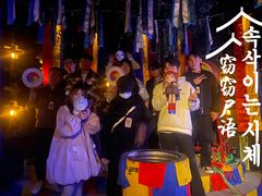 -棂笼·深度沉浸密室(武汉旗舰店)