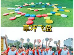 -长沙悦方ID MALL