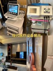 -蜜悦居月子中心(国金中心店)