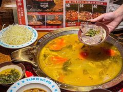 -受气牛肉·重庆耙牛肉(来福士店)