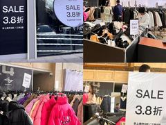 -盛京大奥莱(沈阳奥体店)