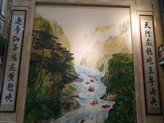 -黄腾峡天门悬廊