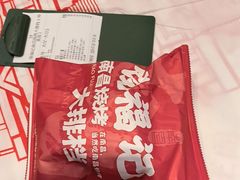 -饶福记·南昌烧烤大排档(九龙湖土著店)