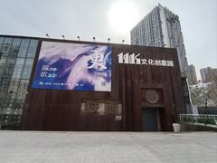 -Maan coffee漫咖啡(1905店)