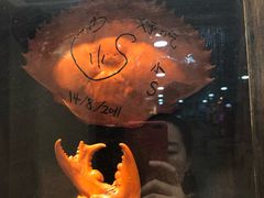 -龙海鲜螃蟹王(宏茂桥店)